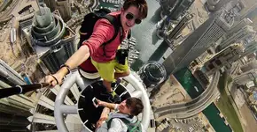 Foto: (Imagem sem texto alternativo disponivel ID [1868585])