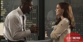 Foto: (Imagem sem texto alternativo disponivel ID [1870980])