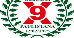 Banda Maria Zélia se apresenta na Feijoada da Ressaca da X9 Paulistana