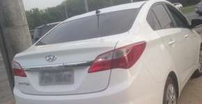 Acusado se passa por motorista de App e estupra passageira no Rio