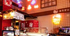 Foto: (Divulgação)