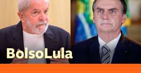 Surge o BolsoLula: os mesmos vícios da velha política brasileira
