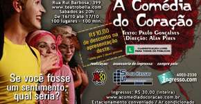 Foto: (Imagem sem texto alternativo disponivel ID [113307])