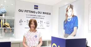 No Japão, loja permite que clientes usem roupas por um dia antes de pagar