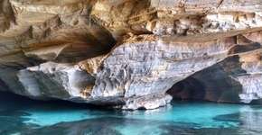 Foto: (Agata Fetschenko/iStock)