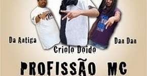 Lançamento do filme “Profissão MC”
