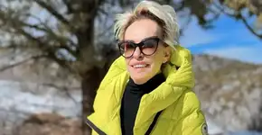 Foto: (Reprodução/@anamariabragaoficial)