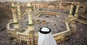 Foto: (Imagem sem texto alternativo disponivel ID [889008])