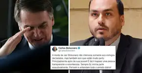 Foto: (Imagem sem texto alternativo disponivel ID [1739944])