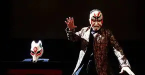 Foto: (Foto: Divulgação.)