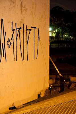 O uso do extensor com rolo de tinta, prática comum. (crédito: acervo pessoal Djan)