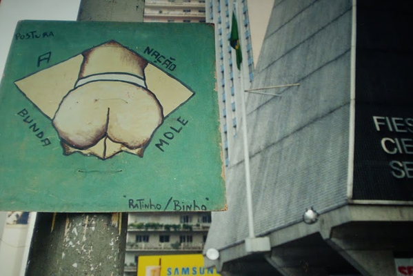 Sarau do Binho (divulgação)