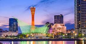 Foto: (Divulgação/Quickly Travel)