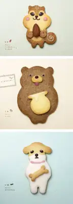 Doces japoneses: cookies