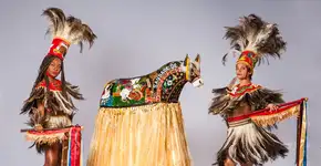 Foto: (Foto: Divulgação.)