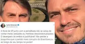 Foto: (Imagem sem texto alternativo disponivel ID [1706788])