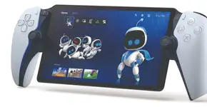 Caiu ainda mais o preço do reprodutor remoto do Playstation 5, vem ver