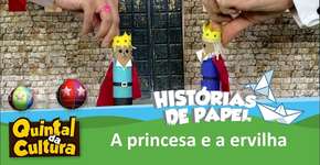 Foto: (Imagem sem texto alternativo disponivel ID [1844443])