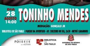 Foto: (Imagem sem texto alternativo disponivel ID [1870789])