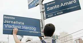 Foto: (Imagem sem texto alternativo disponivel ID [880321])