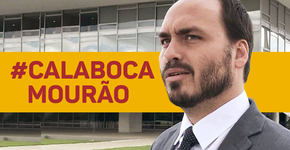 Foto: (Imagem sem texto alternativo disponivel ID [1778617])