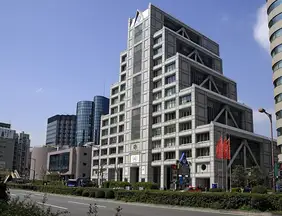 Educação: Veduca oferece cursos gratuitos da Universidade das Nações Unidas