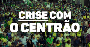 Foto: (Imagem sem texto alternativo disponivel ID [1903216])