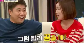 Foto: (Imagem sem texto alternativo disponivel ID [1838886])