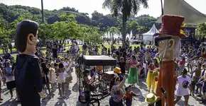 Foto: (Foto: Divulgação.)