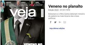 Foto: (Imagem sem texto alternativo disponivel ID [1750051])