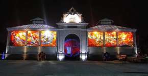 Foto: (Imagem sem texto alternativo disponivel ID [1864801])