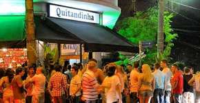 Foto: (Imagem sem texto alternativo disponivel ID [1030078])