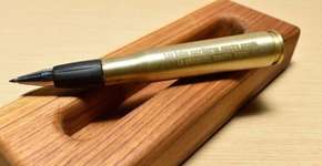 Foto: (Imagem sem texto alternativo disponivel ID [1142290])