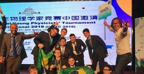 Foto: (Imagem sem texto alternativo disponivel ID [1840407])