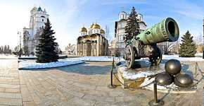 Foto: (Imagem sem texto alternativo disponivel ID [577394])