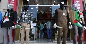 Foto: (Imagem sem texto alternativo disponivel ID [982597])