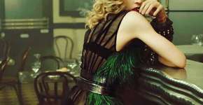 A máscara facial da cantora Madonna