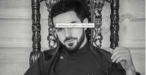 Foto: (Arquivo Pessoal)