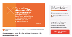 Foto: (Imagem sem texto alternativo disponivel ID [1687216])