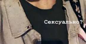 Jovem gay agredido por cinco homofóbicos faz desabafo emocionante