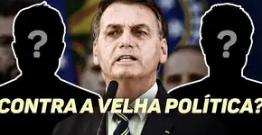 Quem são os amigos que Bolsonaro pode nomear para a Justiça e o controle da PF?