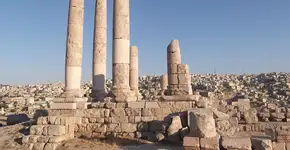 Foto: (لا روسا/Wikimedia Commons)