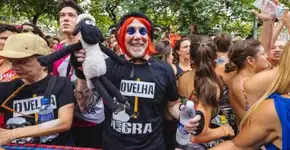 Bloco Ritaleena 2026