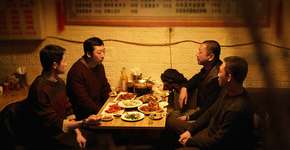 Festival de Cinema Chinês