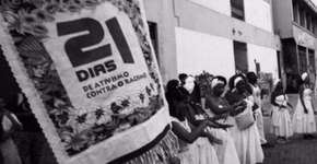 Foto: (Imagem sem texto alternativo disponivel ID [1896855])