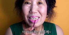 Conheça Park Makrae, senhora de 70 anos que arrasa no Youtube