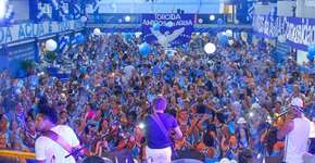 Portela recebe Mocidade e Império Serrano em ensaio