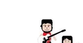 Projeto Prata da Casa apresenta Pitanga em Pé de Amora