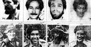 Foto: (Imagem sem texto alternativo disponivel ID [1896359])