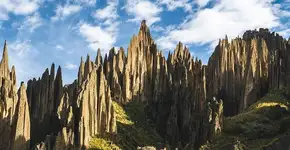 Foto: (Reprodução/Instagram @valledelasanimas)